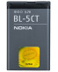 Single product thumbnail image
