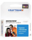 Single product thumbnail image