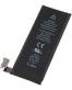 Single product thumbnail image