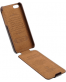 Single product thumbnail image