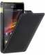 Single product thumbnail image