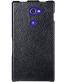 Single product thumbnail image