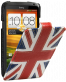 Single product thumbnail image