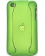 Single product thumbnail image