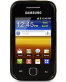 Single product thumbnail image
