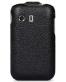 Single product thumbnail image