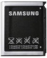 Single product thumbnail image
