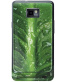 Single product thumbnail image