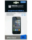 Single product thumbnail image