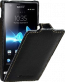 Single product thumbnail image