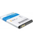 Single product thumbnail image