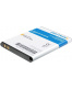 Single product thumbnail image