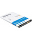 Single product thumbnail image