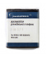 Single product thumbnail image