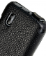 Single product thumbnail image