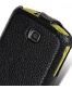 Single product thumbnail image