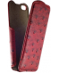 Single product thumbnail image