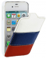 Single product thumbnail image