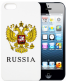 Single product thumbnail image