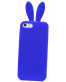 Single product thumbnail image