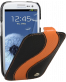 Single product thumbnail image