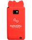 Single product thumbnail image
