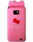Single product thumbnail image