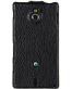 Single product thumbnail image