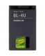Single product thumbnail image