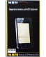 Single product thumbnail image