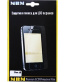 Single product thumbnail image