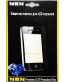Single product thumbnail image