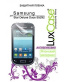 Single product thumbnail image
