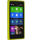 Single product thumbnail image
