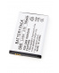 Single product thumbnail image