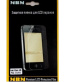 Single product thumbnail image