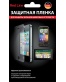 Single product thumbnail image