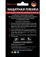 Single product thumbnail image